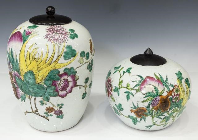 (2) CHINESE ENAMELED PORCELAIN