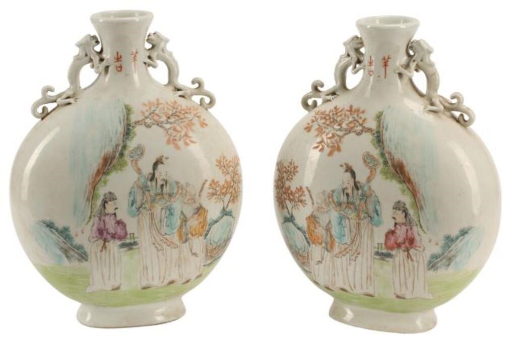 (2) CHINESE ENAMELED PORCELAIN