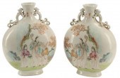 (2) CHINESE ENAMELED PORCELAIN