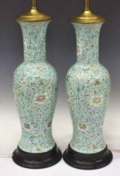 (2) CHINESE ENAMLED PORCELAIN