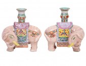 2 CHINESE EX. FAMILLE ROSE ELE