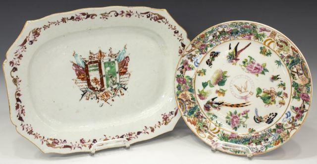 (2) CHINESE EXPORT ARMORIAL