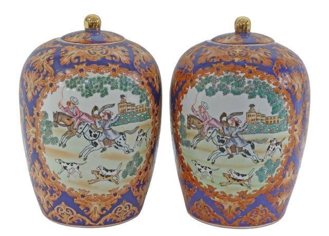 (2) CHINESE EXPORT DESIGN PORCELAIN