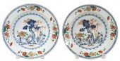 (2) CHINESE EXPORT FAMILLE VER