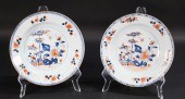 2 CHINESE EXPORT PORCELAIN BOW