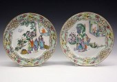 2 CHINESE EXPORT PORCELAIN PLA
