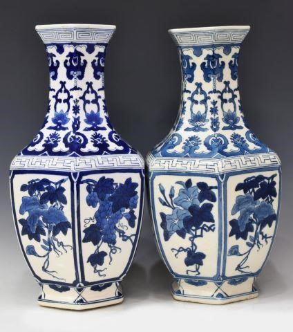 (2) CHINESE EXPORT STYLE