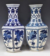 (2) CHINESE EXPORT STYLE PORCE