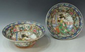 (2) CHINESE FAMILE ROSE PORCEL