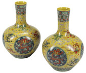 (2) CHINESE FAMILLE JAUNE PORC