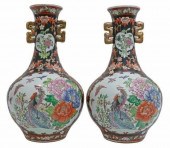 (2) CHINESE FAMILLE NOIR ENAME