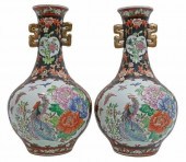 (2) CHINESE FAMILLE NOIR ENAME