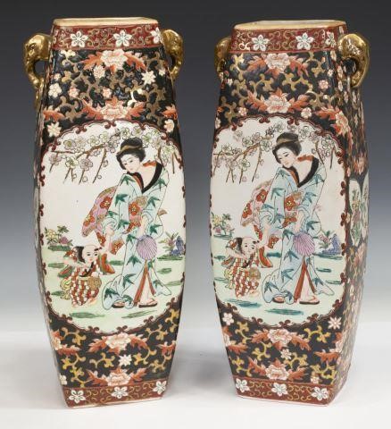 (2) CHINESE FAMILLE NOIR GILT