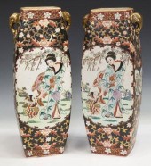 (2) CHINESE FAMILLE NOIR GILT