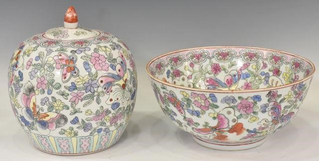 (2) CHINESE FAMILLE ROSE COVERED