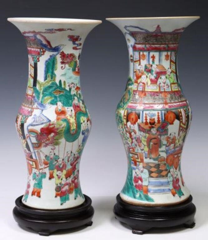 (2) CHINESE FAMILLE ROSE DRAGON