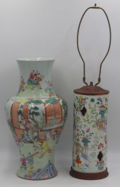 (2) CHINESE FAMILLE ROSE ENAME