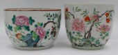 (2) CHINESE FAMILLE ROSE ENAME