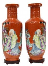 (2) CHINESE FAMILLE ROSE ENAME