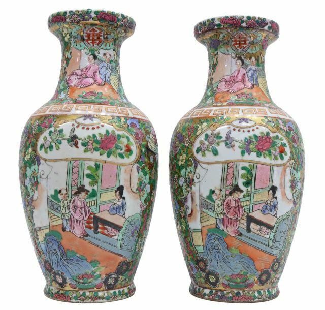 (2) CHINESE FAMILLE ROSE ENAMELED