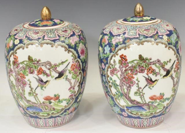 (2) CHINESE FAMILLE ROSE ENAMELED