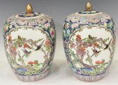 (2) CHINESE FAMILLE ROSE ENAME