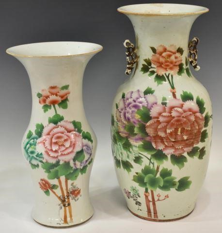 (2) CHINESE FAMILLE ROSE ENAMELED