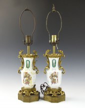 (2) CHINESE FAMILLE ROSE FIGUR