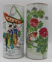 (2) CHINESE FAMILLE ROSE HAT S