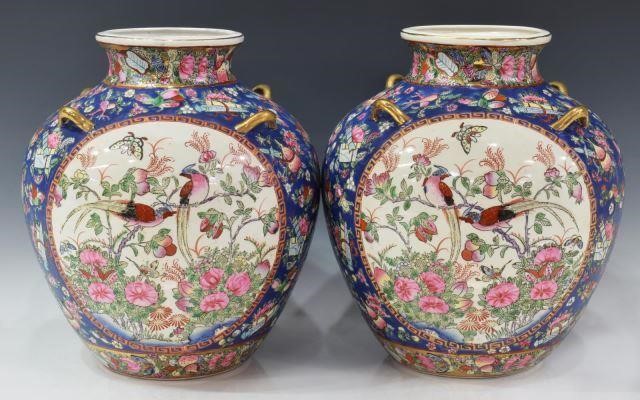 (2) CHINESE FAMILLE ROSE PARCEL