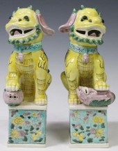 2) CHINESE FAMILLE ROSE PORCEL