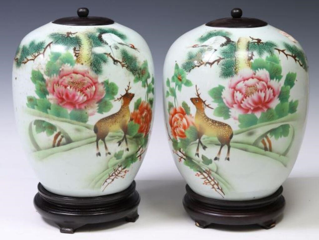 (2) CHINESE FAMILLE ROSE