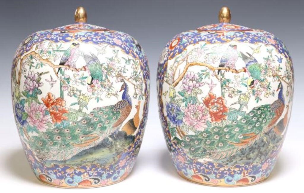 (2) CHINESE FAMILLE ROSE