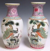 (2) CHINESE FAMILLE ROSE PORCE