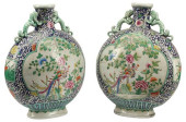 (2) CHINESE FAMILLE ROSE PORCE