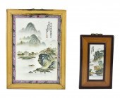 2 CHINESE FAMILLE ROSE PORCELA