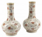 (2) CHINESE FAMILLE ROSE PORCE