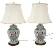 (2) CHINESE FAMILLE ROSE PORCE