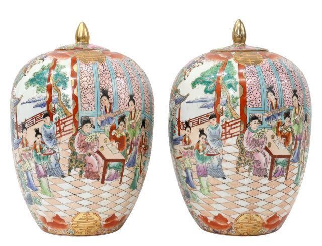 (2) CHINESE FAMILLE ROSE