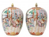 (2) CHINESE FAMILLE ROSE PORCE