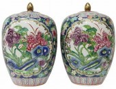 (2) CHINESE FAMILLE ROSE PORCE