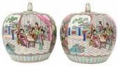 (2) CHINESE FAMILLE ROSE PORCE