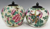 (2) CHINESE FAMILLE ROSE PORCE