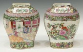 (2) CHINESE FAMILLE ROSE PORCE