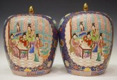 (2) CHINESE FAMILLE ROSE PORCE
