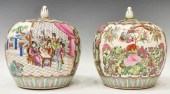 (2) CHINESE FAMILLE ROSE PORCE