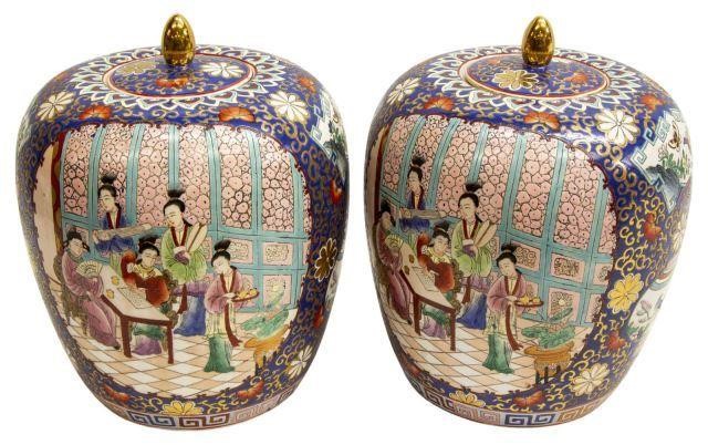 (2) CHINESE FAMILLE ROSE