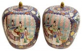 (2) CHINESE FAMILLE ROSE PORCE