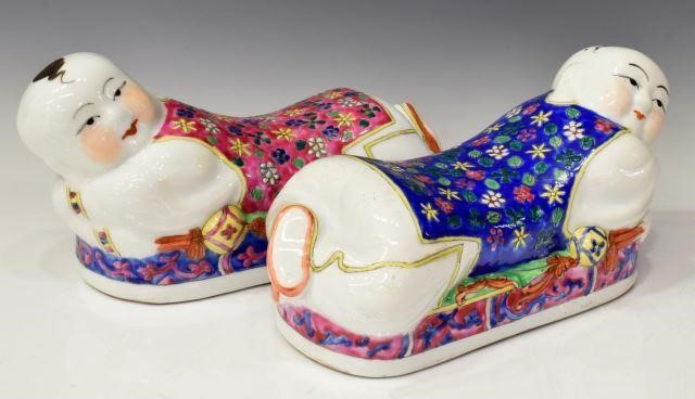 (2) CHINESE FAMILLE ROSE