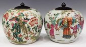 (2) CHINESE FAMILLE ROSE PORCE